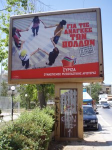 Διαφήμιση του ΣΥΡΙΖΑ πάνω σε παράνομη διαφημιστική πινακίδα.