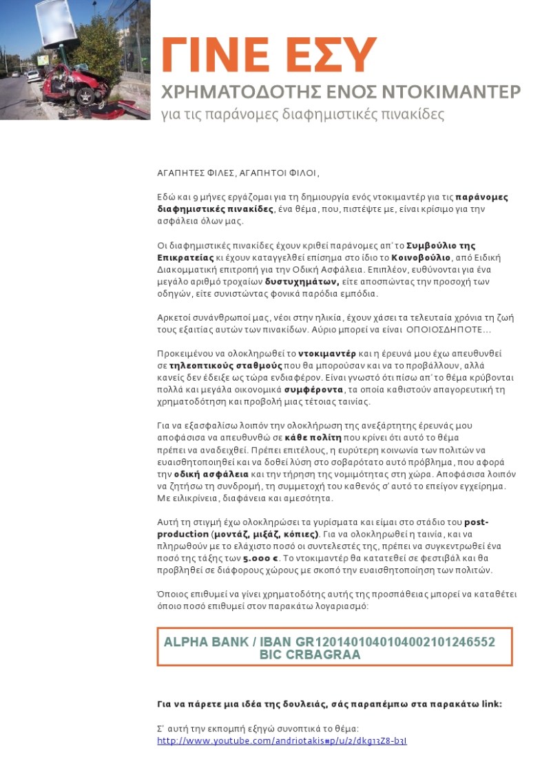 kalesma 1a kalesma 1a