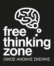 free thinking zone